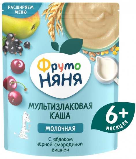 Каша молочная мультизлаковая с яблоком, смородиной и вишней