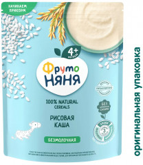 Каша безмолочная рисовая - Фото 1