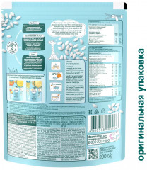 Каша безмолочная рисовая - Фото 2