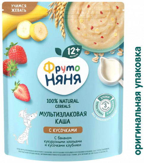 Каша молочная мультизлаковая с бананом, кукурузными хлопьями и кусочками клубники