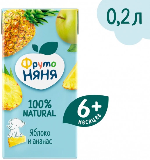 Нектар «Яблоко и ананас»