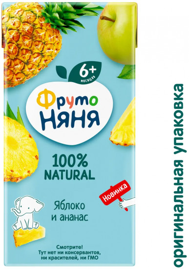 Нектар «Яблоко и ананас»