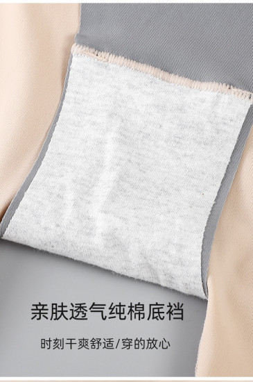 Легинсы корректирующие «8D Magic Suspension Pants»