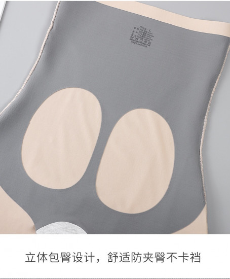 Корректирующие легинсы «8D Magic Suspension Pants»
