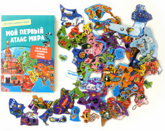 Детская энциклопедия. Мой первый атлас мира - Фото 3