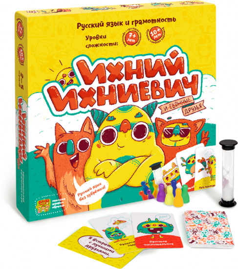 Игра настольная «Ихний Ихниевич»