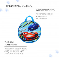 Ледянка «Скорость» - Фото 2