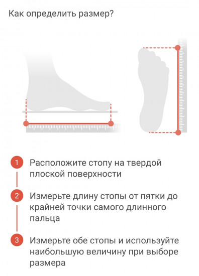 Сапоги женские