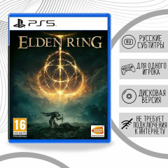 Игра для PS5 «Elden Ring» - Фото 15