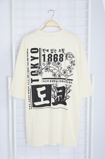 Футболка мужская