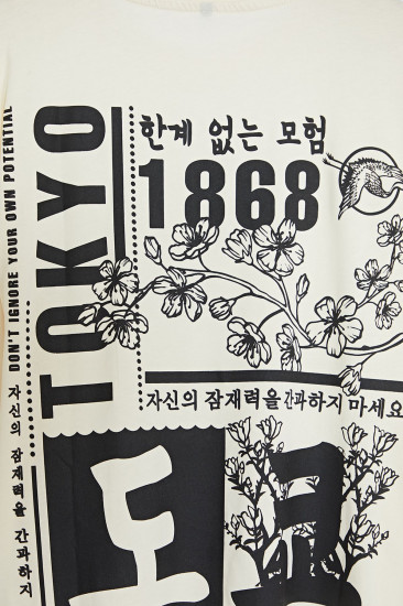 Футболка мужская