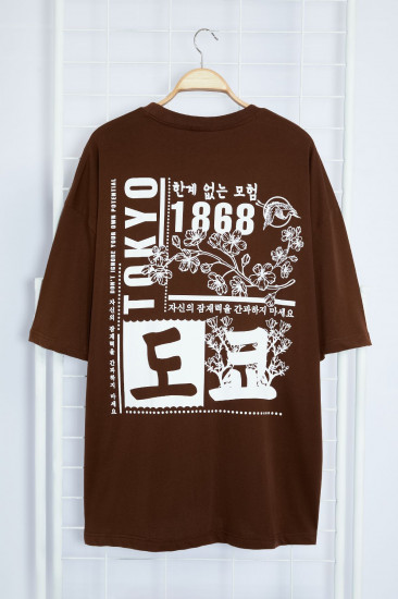 Футболка мужская