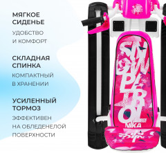 Снегокат «Snowpatrol» - Фото 5