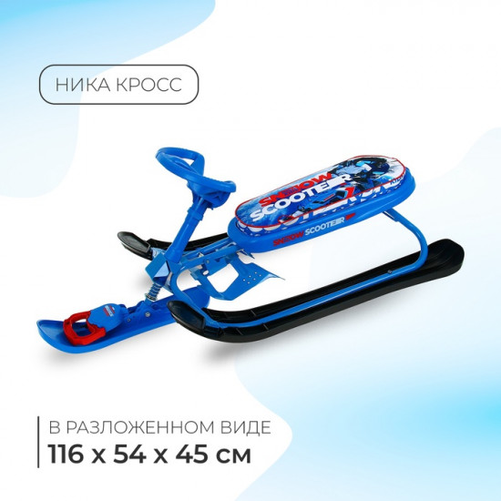 Снегокат «Гонщик»