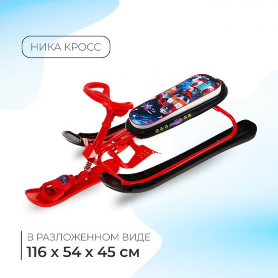 Снегокат «Галактический робот»