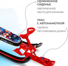 Снегокат «Галактический робот» - Фото 3