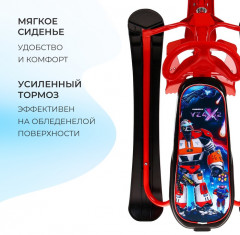 Снегокат «Галактический робот» - Фото 5