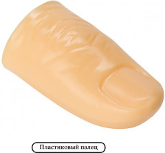 Набор для фокусов «30 фокусов» - Фото 10