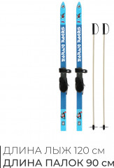 Комплект лыжный - Фото 7