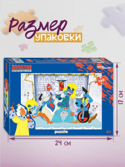 Пазл «Бременские музыканты» - Фото 1