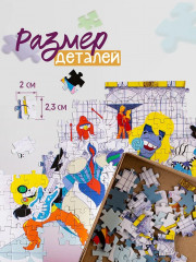 Пазл «Бременские музыканты» - Фото 2