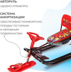 Снегокат «Граффити» - Фото 4