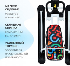 Снегокат - Фото 5