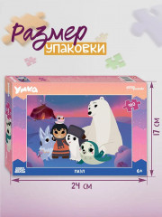 Пазл «Умка» - Фото 1