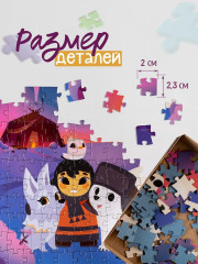 Пазл «Умка» - Фото 2