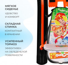 Снегокат «Фиксики» - Фото 5