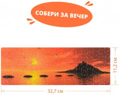 Пазл «Ступени» - Фото 3