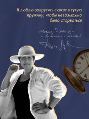 Дизайнер Жорка. Книга первая. Мальчики - Фото 7