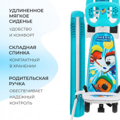 Снегокат с колёсами «Ми-ми-мишки» - Фото 5