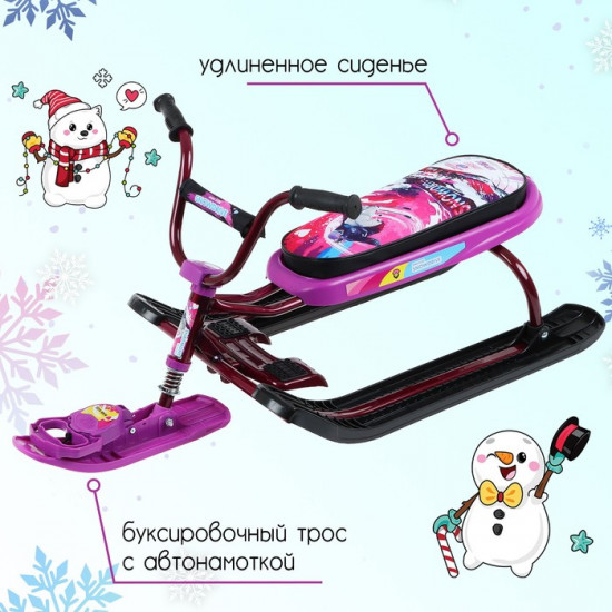 Снегокат «Snowdrive»