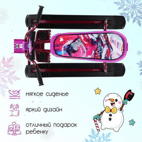 Снегокат «Snowdrive»