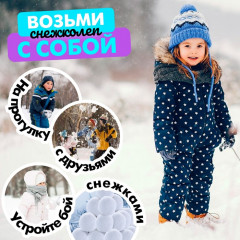 Снежколеп-песколеп «Уточка» - Фото 4