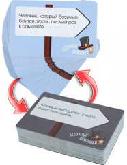 Игра карточная «Безумные шляпники» - Фото 1