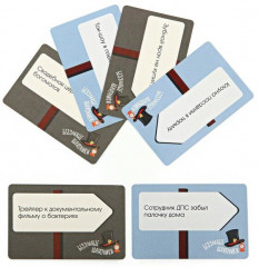 Игра карточная «Безумные шляпники» - Фото 7