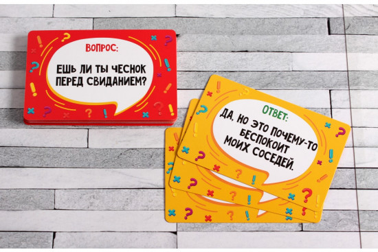 Игра карточная «Давай, отвечай»