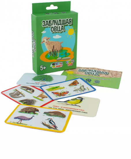 Игра настольная «Заблудшая овца»
