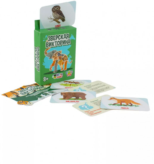 Игра настольная «Зверская викторина»