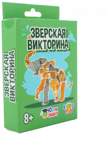 Игра настольная «Зверская викторина»