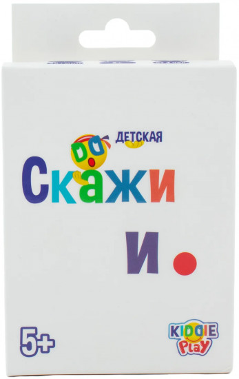 Игра настольная «Скажи и.»