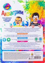 Набор аквагрима для детей - Фото 6