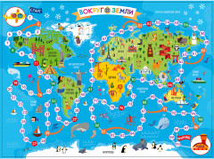 Игра настольная «Вокруг Земли» - Фото 2