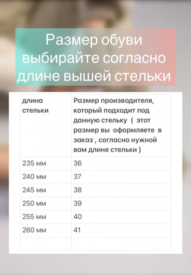 Угги женские