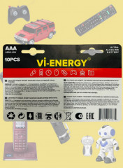 Набор батареек алкалиновых AAА - Фото 3