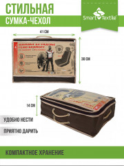 Накидка для сиденья «Гемо-Комфорт» - Фото 4