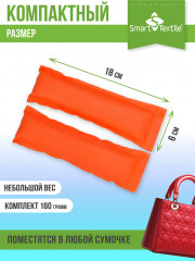 Комплект сушилок для обуви «Smart Dryer» - Фото 3