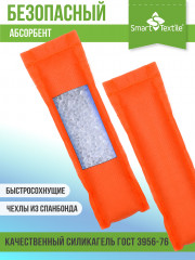 Комплект сушилок для обуви «Smart Dryer» - Фото 7